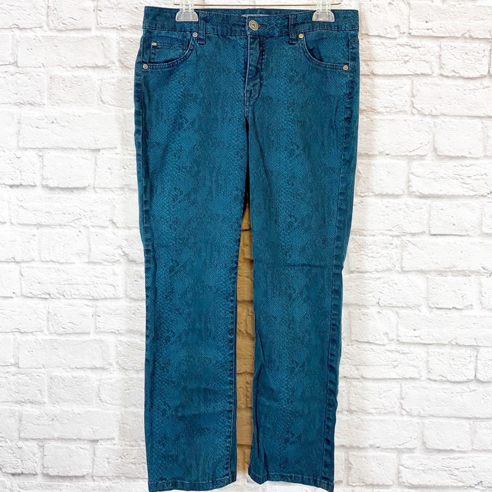 **SOLD** Bandolino Mandie Leopard Capris